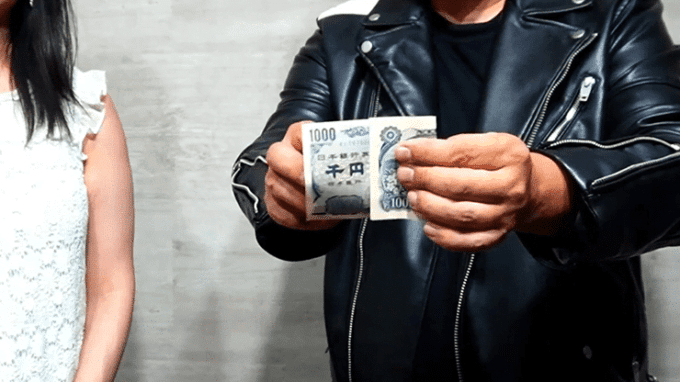 Billete al Limón de Syouma - Imagen 5