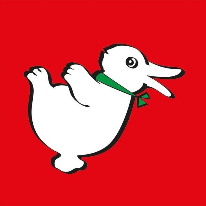 Pañuelo de Seda de Conejo a Pato 45 cm (Rojo) - Imagen 2